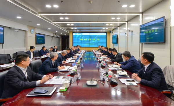 北京智芯微电子科技有限公司到公司调研