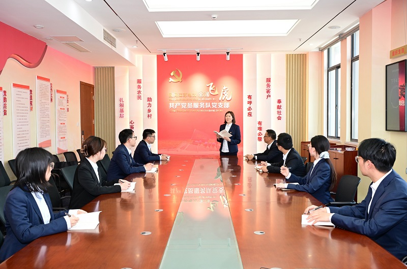 公司党组召开领导班子思想政治建设座谈会