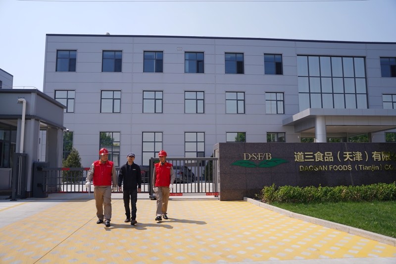 走访服务助企降本增效