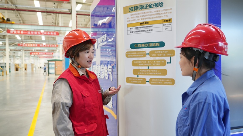 走访服务助企降本增效