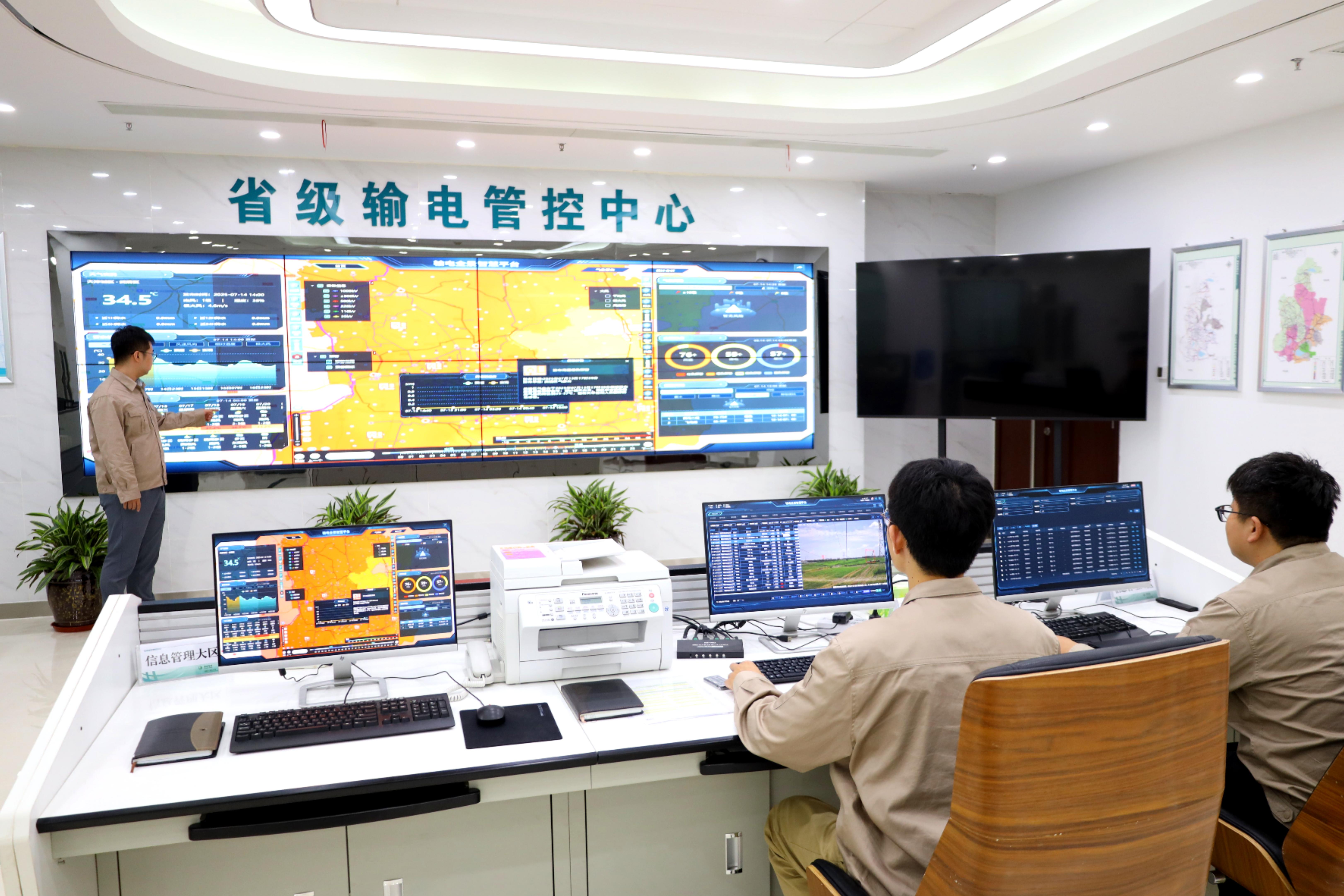 【防汛度夏保供电】高温骤雨双考验 全力守护保平安