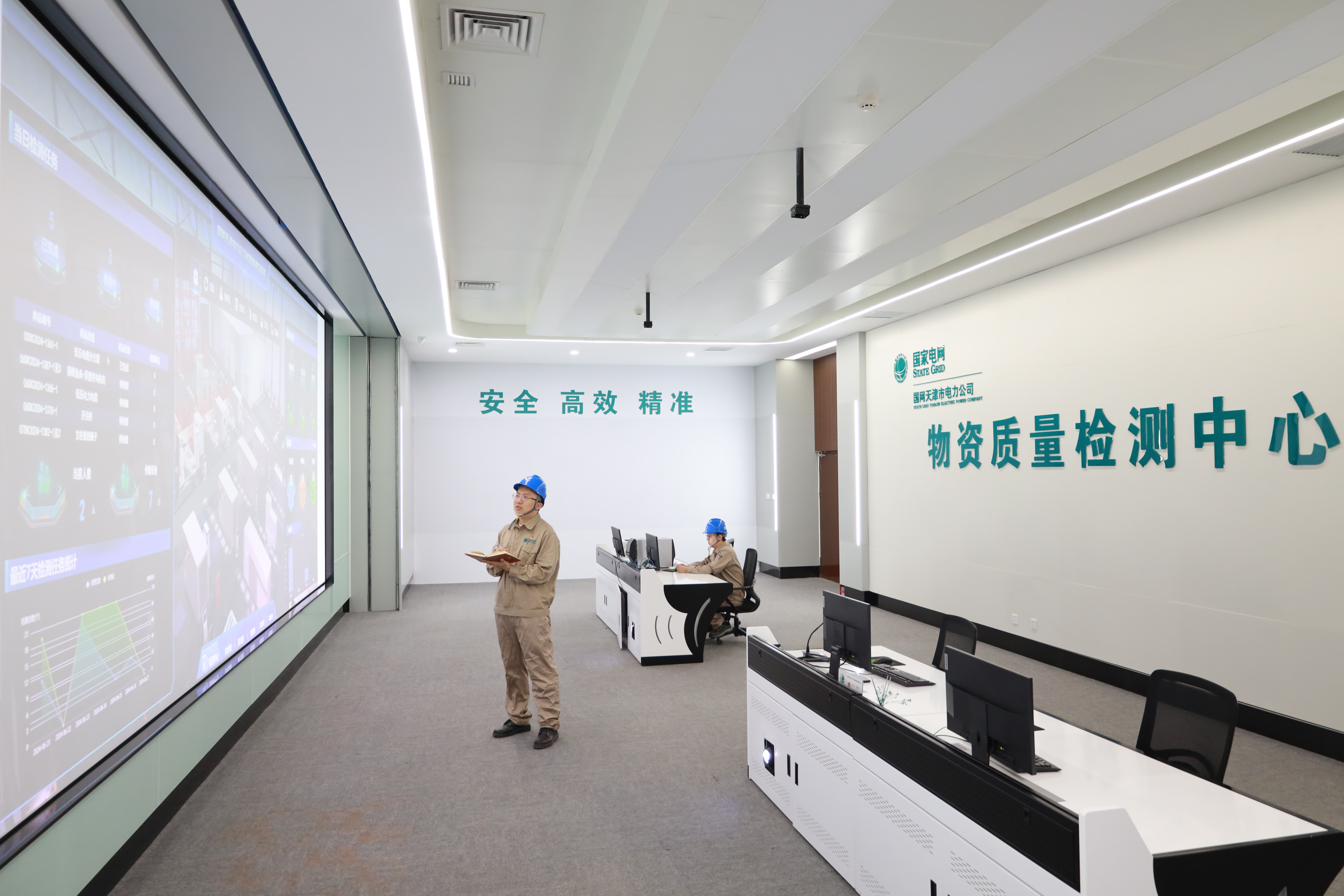 【惠民生 促发展】优质电力服务 赋能经济发展（组图）