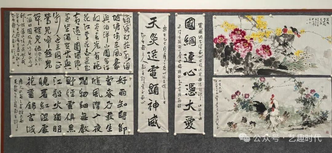 人民日报客户端《临危不惧迎难上，电网铁军护万家——天津市楹联学会与国网天津蓟州公司开展联建活动》